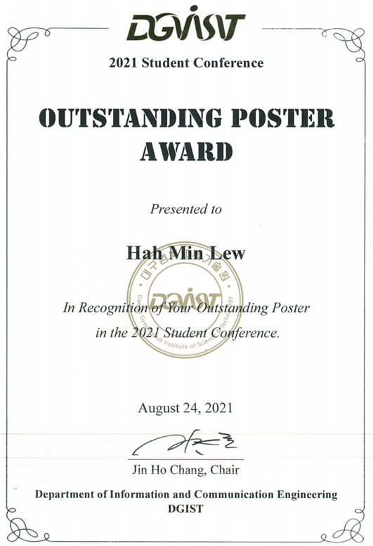 Hah Min Lew, DGIST ICE Student Conference, Outstanding Poster Award, 2021
