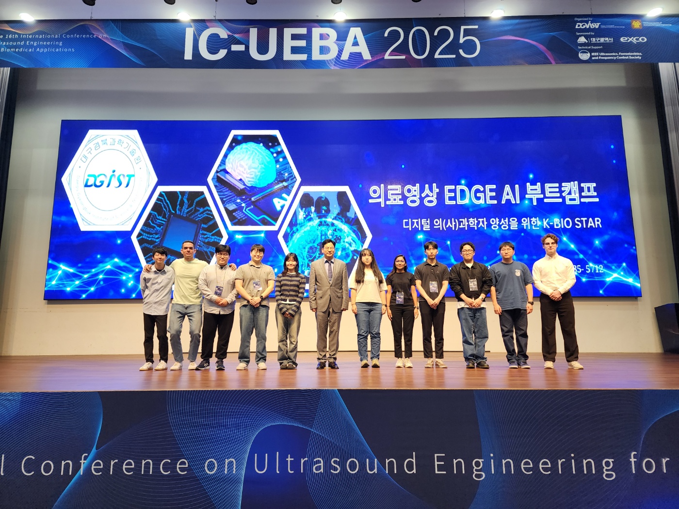 IC-UEBA 2025 (Daegu)