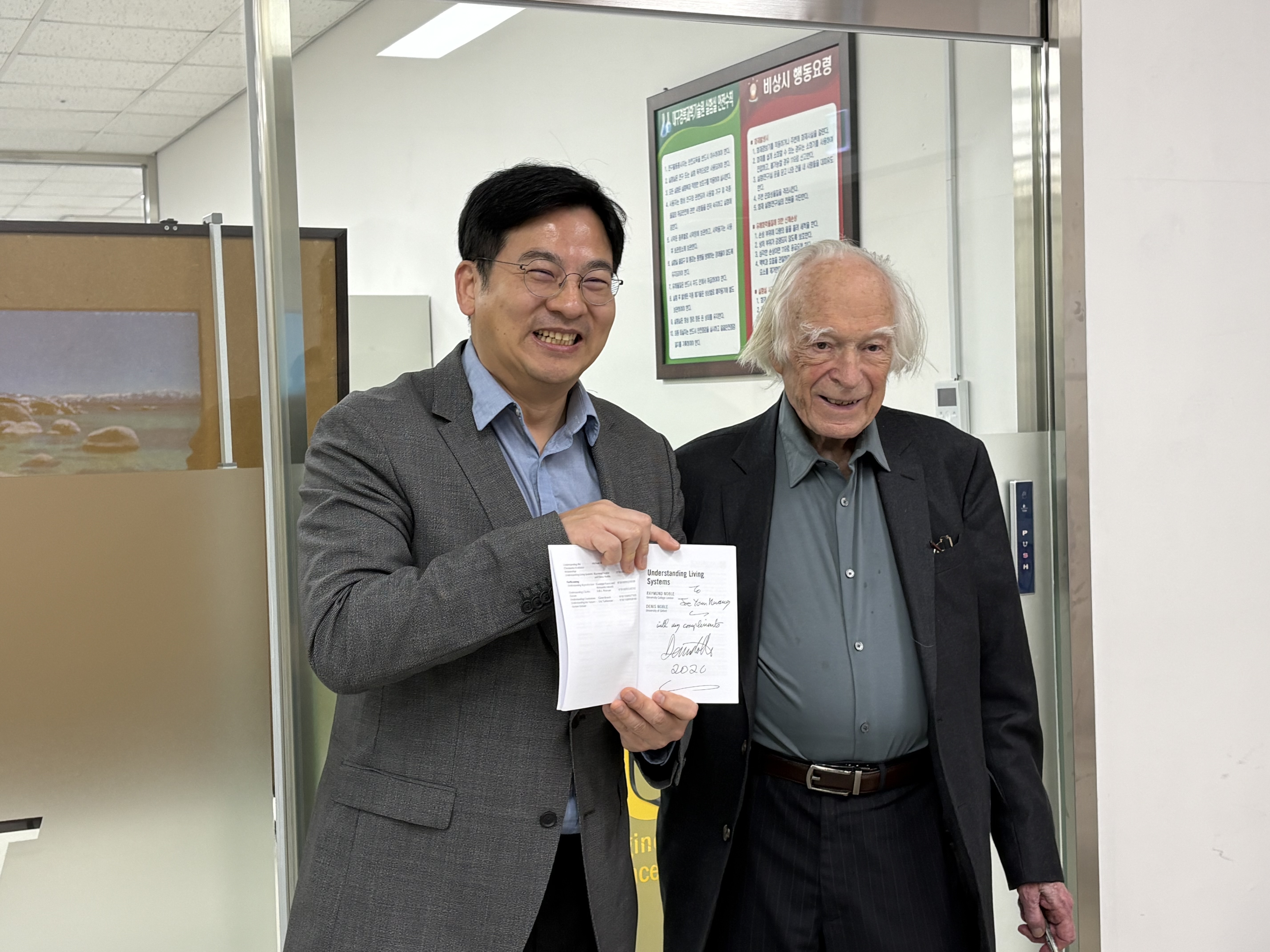 Mentoring with Prof. Denis Noble